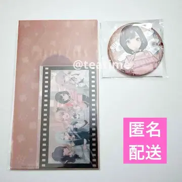 프로세카 하피콜레 복권 시노노메 에나 캔뱃지 티켓 홀더