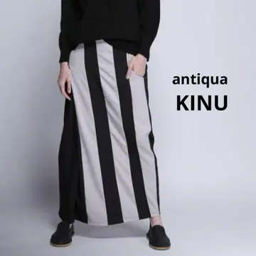 antiqua KINU 비대칭 랩 디자인 와이드 팬츠