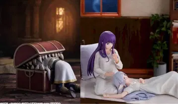 장송의 프리렌 3점 Yumemirize 프리렌 페른 미믹