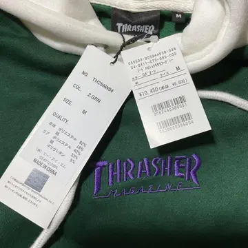 트레셔 속기모 후드 맨투맨 그린 M