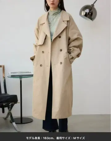 AZUL by moussy 2WAY 트렌치코트