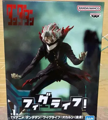 단단단 피그라이프! 오카룬 피규어