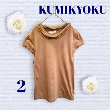 쿠미교쿠 반팔 T셔츠 소재 차이 스트레치 소재 오피스 캐주얼