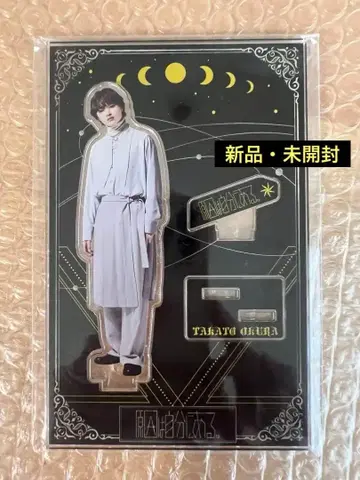 원인은 자신에게 있다. 인과율의 역전 아크릴 스탠드 오쿠라 타카토