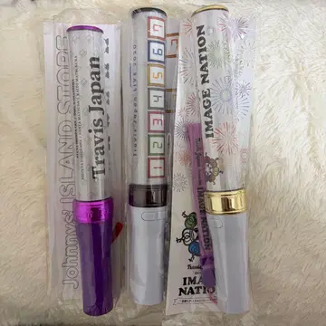 Travis Japan 응원봉 3개 세트