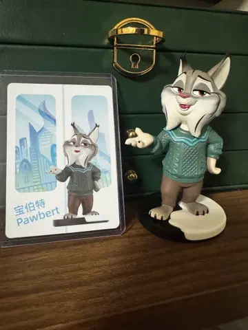 Pawbert 피규어 POP MART [ 주토피아2 ]
