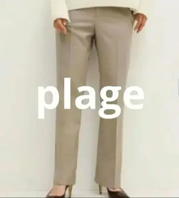 소모 슬릿 팬츠