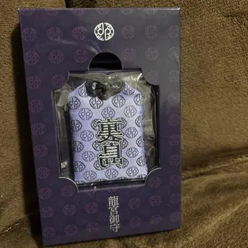 용궁성 우라지마 용궁 오마모리