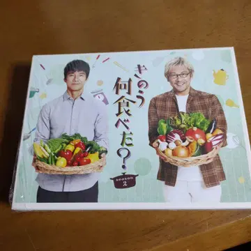 어제 뭐 먹었어? season2 DVD BOX (5매 세트)