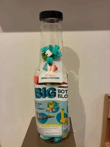 BIG BOTTLE BLOCKS 빅 보틀 블록 미개봉 새상품