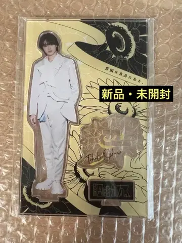 원인은 자신에게 있다. 가상의 아웃라인 아크릴 스탠드 오쿠라 타카토