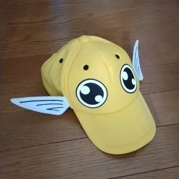 Gamakatsu 가마가츠 우키마로 캡