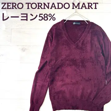 ZERO TORNADO MART V넥 파일 니트 레이온 혼방