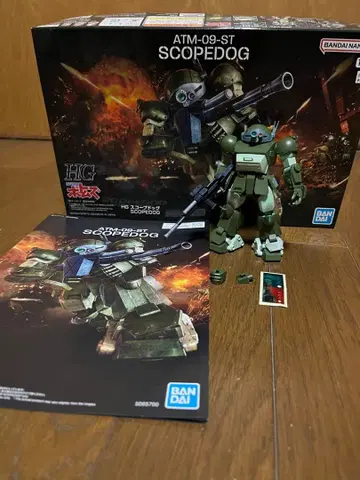 HG 스코프독 기본 조립 완성품