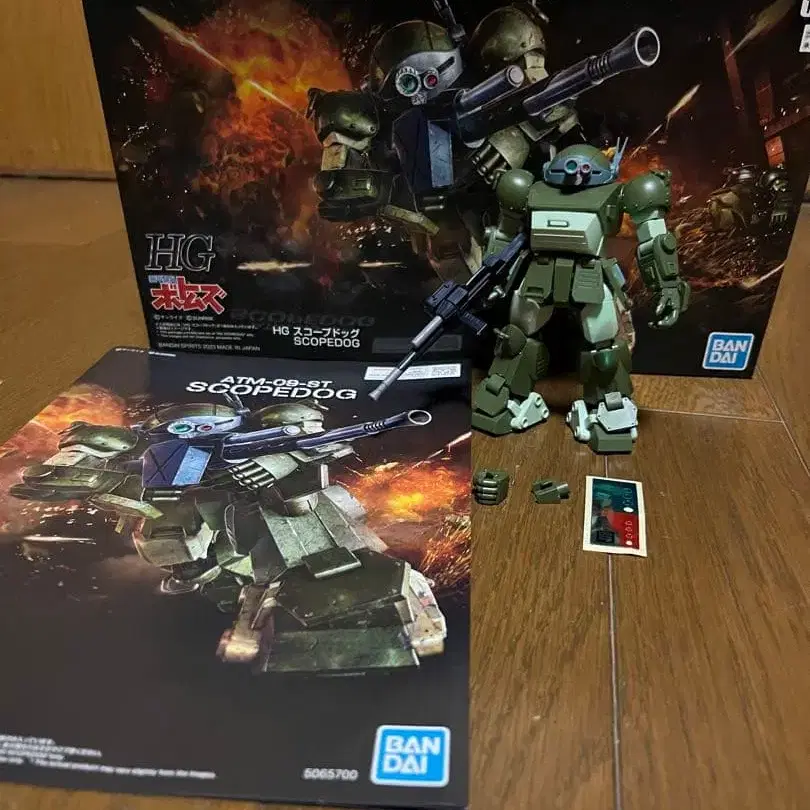 1번째 상품 이미지