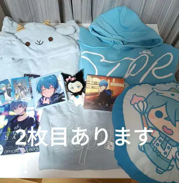 스토푸리 묶음 판매 코론