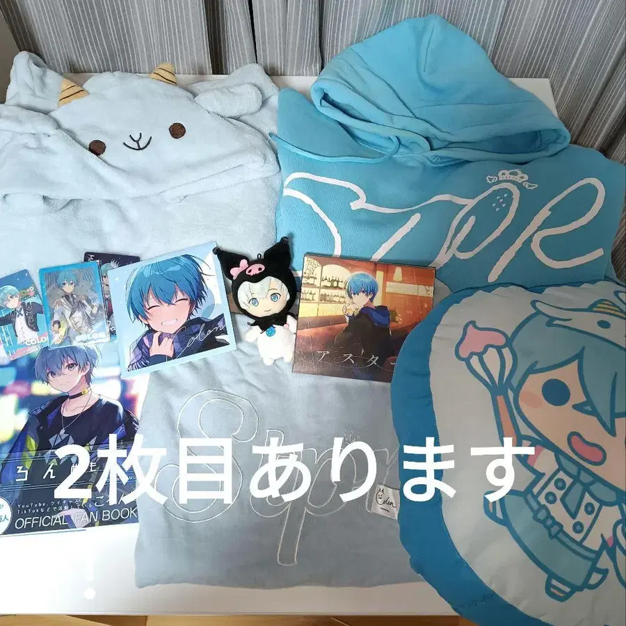 1번째 상품 이미지