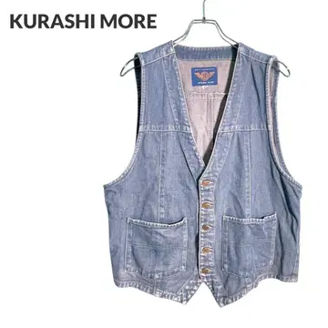 KURASHI MORE 데님 베스트 New discovery 구제 의류