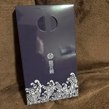 용궁성 우라시마 용궁경