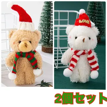 곰 백참 키링 크리스마스 참 봉제 인형 마스코트