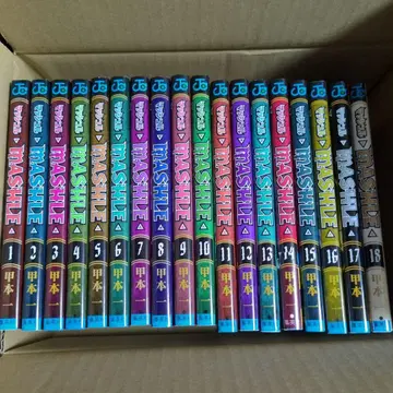 매쉬 매쉬 MASHLE 전권 세트