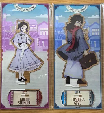 귀멸의 칼날 리로호텔 아크릴 스탠드