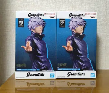 Grandista 고죠 사토루 피규어 2체 세트