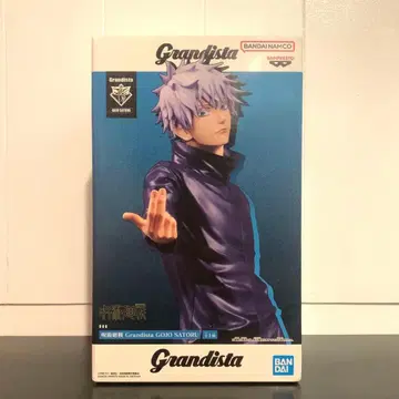 주술회전 Grandista GOJO SATORU
