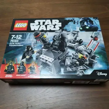 LEGO 스타 워즈 다스 베이더의 변신 75183