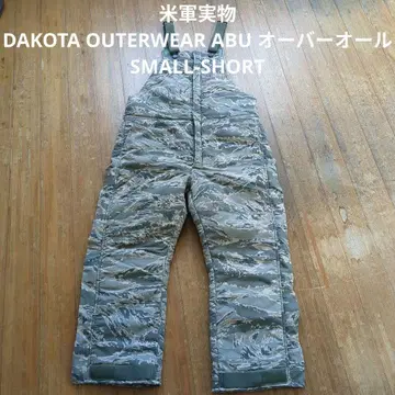 미군 실물 새상품급 DAKOTA OUTERWEAR 오버롤 작업복 S/S