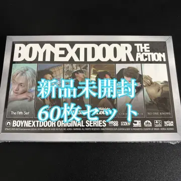 boynextdoor TheAction frame 본체 60장 미개봉