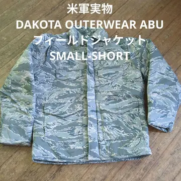미군 실물 새상품급 DAKOTA OUTERWEAR ABU 필드 자켓