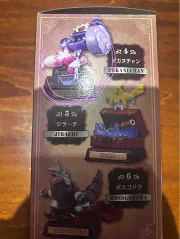 포켓몬 빈티지 컬렉션 데카짱