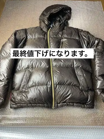 로이알로 다크 브라운 다운 자켓 XL