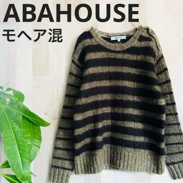 ABAHOUSE 아바하우스 보더 모헤어 니트 그런지