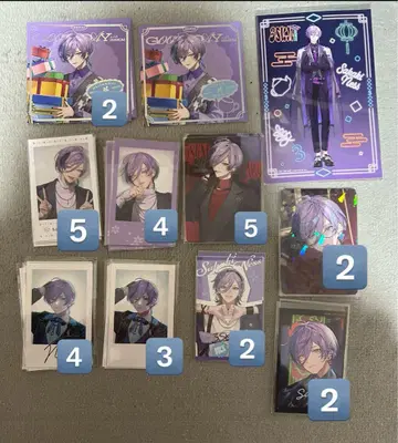 사카키네스 세트