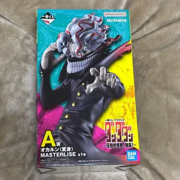 한다다 한다다 제일복권 A상 오카룬 미개봉