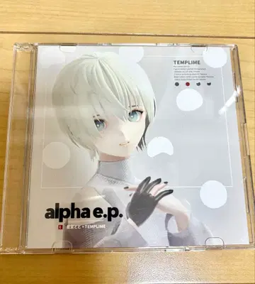호시미야 토토 + TEMPLIME [ alpha e.p. ]