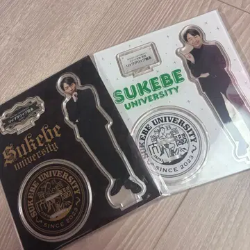 립 그립 이와나가 아크릴 스탠드 스케베대학 학장 바키동 온리