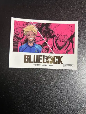 블루 록 시도 류세이 프린세스 카페 특전