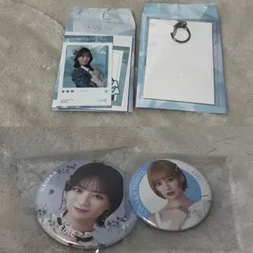 노이메  나나카 묶음 판매