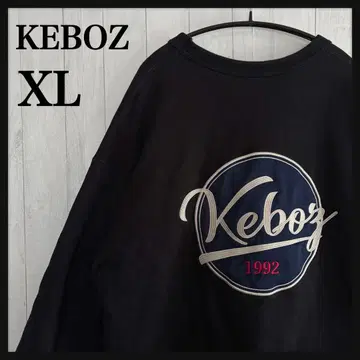 [ 즉시 품절 모델 ] Keboz 자수 로고 블랙 맨투맨 포켓 XL