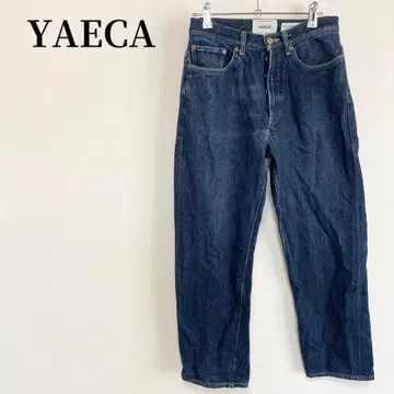 YAECA 야에카 스트레이트 데님 네이비 블루 아메카지 빈티지 코디