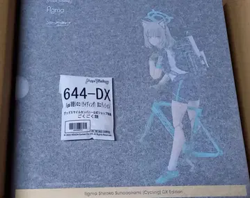 [ 혜택 있음 ] figma 사막여우 시로코(라이딩) DX 에디션 미개봉