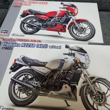 Yamaha RZ250 (K1/4L3) 한정판 프라모델 키트 2대
