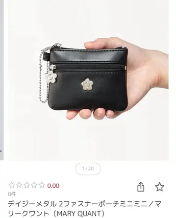 데이지 메탈 2 지퍼 파우치 미니 미니 블랙