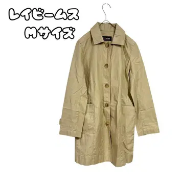 새상품급 레이빔즈 스텐카라 코트 베이지 일본제 면 소재