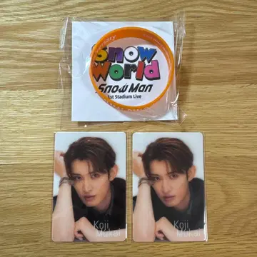 SnowMan 무카이 코지 러버 밴드 치라미 카드