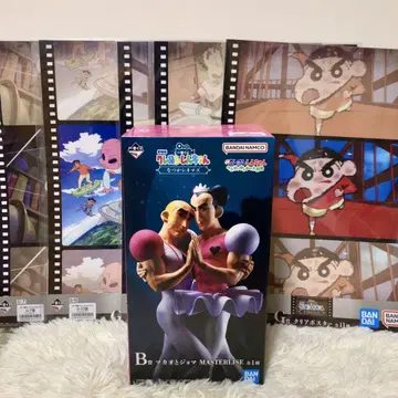 짱구는 못말려 제일복권 나츠카 시네마즈 마카오와 조마 클리어 포스터