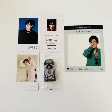 메구로 렌 혜택 묶음 판매